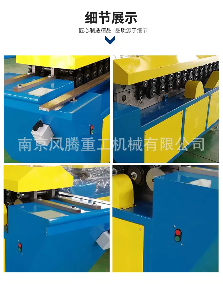 产品详情_05.jpg