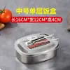 Ventas Directas de Fábrica Transfronterizas Lonchera Portátil para el Trabajo, Lonchera Cuadrada de Doble Capa, Lonchera de Acero Inoxidable 304