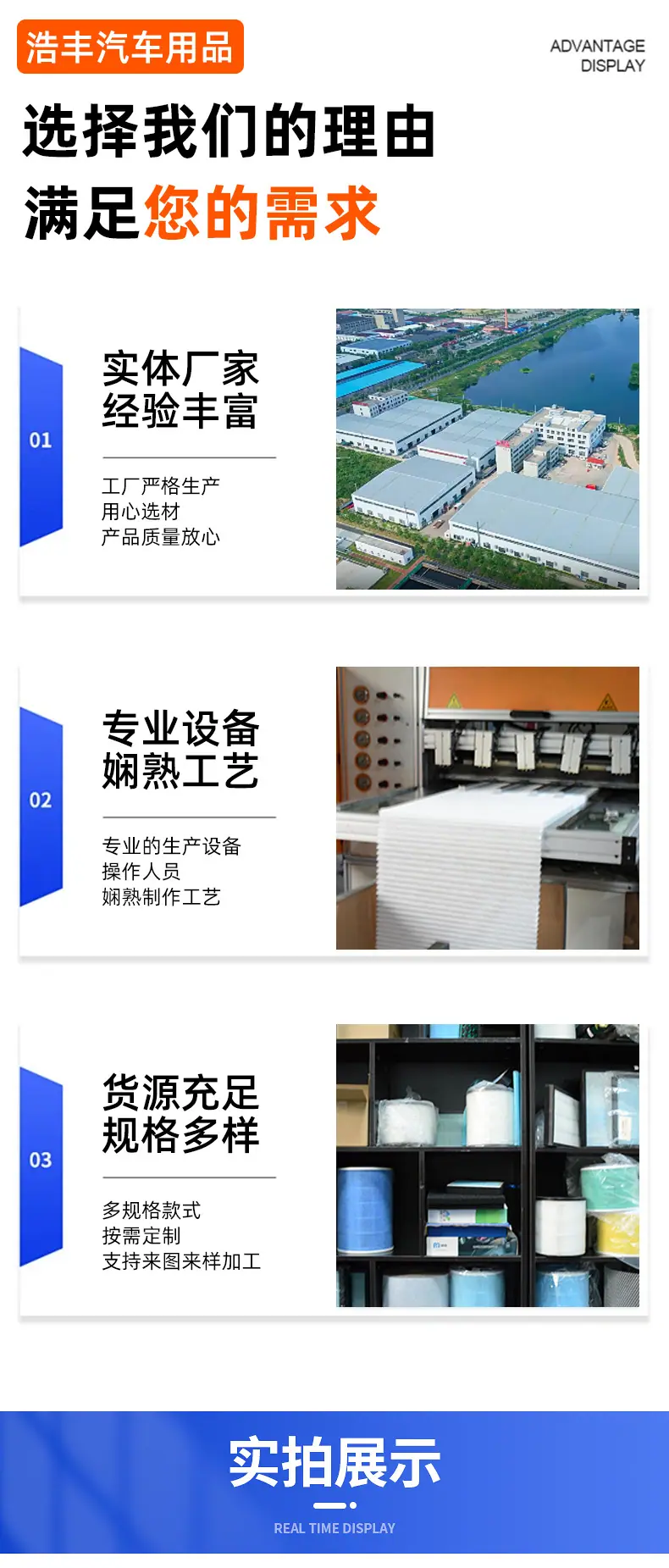 详情_03