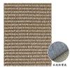 Tapete Imitação de Sisal Estilo Japonês para Bay Window, Universal para Todas as Estações, Tapete para Varanda Anti-Arranhão de Gato, Resistente a Manchas e Desgaste, Fabricante de Tapetes Tatami