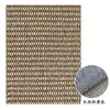 Tapete Imitação de Sisal para Bay Window Tapete para Peitoril de Janela Universal para Todas as Estações Quarto Principal Varanda de Luxo Tatami Tapete Macio 2025 Novo Estilo