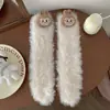 Meias de Inverno Femininas em Fleece Coral, Modernas e Divertidas, Espessadas para Aquecimento, Adequadas para Dormir em Casa, Meias de Chão de Pelúcia