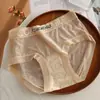 Bragas de Encaje Francés para Mujer Puro Deseo Sexy de Encaje de Cintura Media para Mujer Transpirables de Encaje de Alta Elasticidad para Mujer Alta Calidad