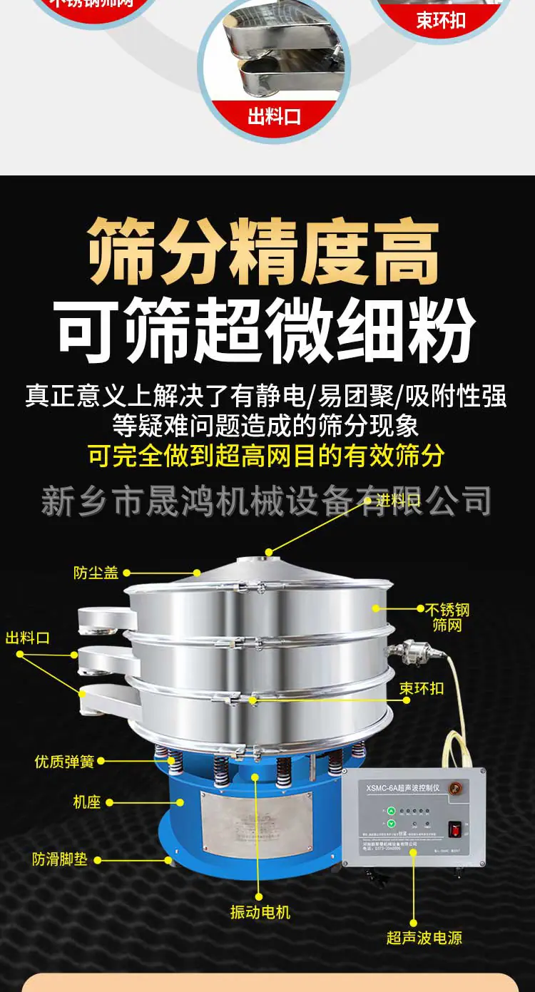 详情_03.jpg