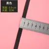 Banda elástica de goma para pantalones, banda elástica de alta elasticidad, banda elástica plana engrosada para pantalones, al por mayor