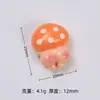 Grupo de Nádegas Cogumelo Fofo Desenho Animado Artesanal DIY Enfeites Cola Creme Resina Acessórios Charms para Crocs Material Atacado