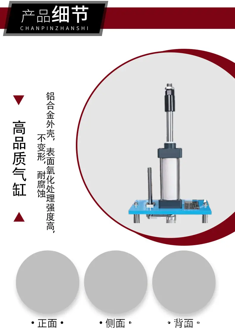 详情页_04.jpg