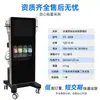 Dispositivo facial multifuncional de comercio exterior transfronterizo para limpieza profunda integral, infusión de oxígeno y uso comercial, con grandes burbujas de aire para tratamientos de belleza