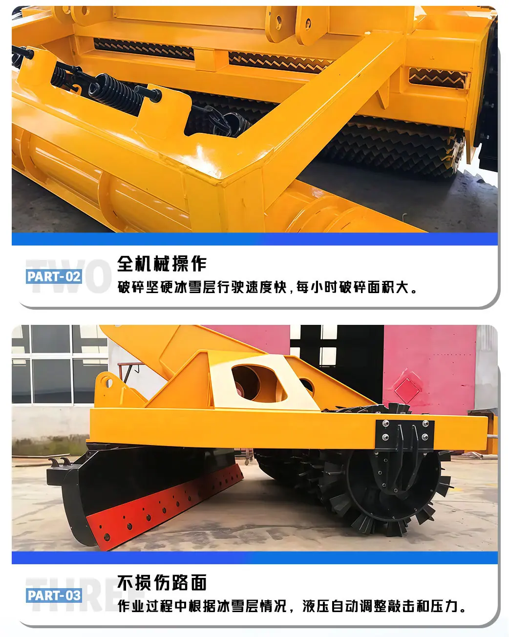 详情-_04