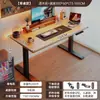 Mesa Ajustável Elétrica, Mesa de Computador, Mesa de Trabalho para Casa, Mesa de Estudo Infantil, Mesa de Escritório Ajustável Inteligente, Mesa Gamer