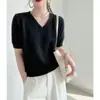 Camisa Suéter Elegante Holgada de Nuevo Estilo Verano 2026 para Mujer, Versátil Top de Punto de Seda Helada de Manga Corta Ajustado