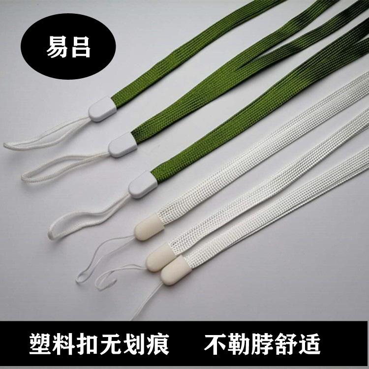 微信图片_20200304130111_副本
