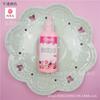 Protección del medio ambiente color sólido simulación DIY crema funda de teléfono móvil pegamento especial mermelada 17 colores 22 ml