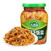 Jixiangju Prato Refrescante para Arroz 258g Garrafa Núcleo de Vegetal Crocante Repolho em Conserva Broto de Bambu Prato em Cubos para Arroz Misturar Arroz Misturar Macarrão Vegetal em Conserva