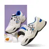 Zapatos Deportivos Yangfan 361 Zapatos de Hombre Goma Antideslizante de Longitud Completa Zapatos de Papá Parejas Cuero Impermeable Zapatos Casuales para Hombre