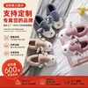 Pantuflas de Algodón con Dibujos de Reno para Otoño e Invierno para Mujer, Pantuflas Cerradas de Felpa para el Hogar, Bonitos Cuernos 3D, Zapatos de Casa con Felpa Adicional