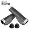 Cubierta de Manillar de Bicicleta de Montaña Esponja de Goma Multifuncional Guardamanos Suave Candado para Manillar de Bicicleta Accesorios para Equipo de Ciclismo