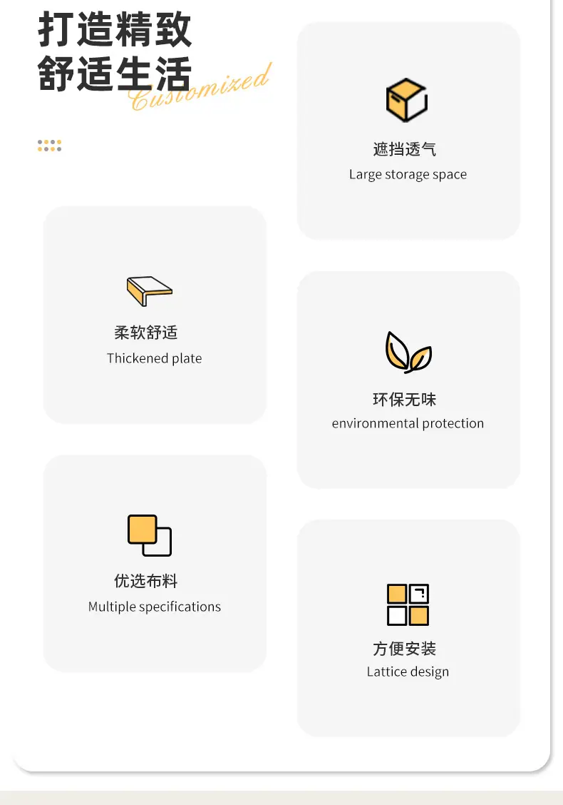 柜机挡风帘_02.jpg