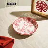 Juego de Platos de Color Bajo Cubierta 2025 Nuevo Hogar Rosa de Alta Gama Fresco Vajilla de Cerámica y Palillos para Inauguración de Casa