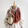Bufanda Jacquard Floral Nueva Otoño/Invierno 2026 Imitación Cachemir para Mujer, Calentador de Cuello y Chal Grueso Calentito Multifuncional Venta al por Mayor