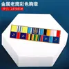 Acessórios de Roupa Image Guard Oficial de Segurança Insígnias de Ombro Fita de Uniforme Insígnias de Ombro Logotipo Insígnias de Astronauta Conjunto de Insígnias de Ombro Insígnias de Ombro