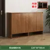 Aparador Moderno Minimalista con Almacenamiento para Balcón, Adecuado para Apartamentos Pequeños, Sala de Estar, Entrada Montado en la Pared, Aparador Nórdico para Comedor, Gabinete de Té