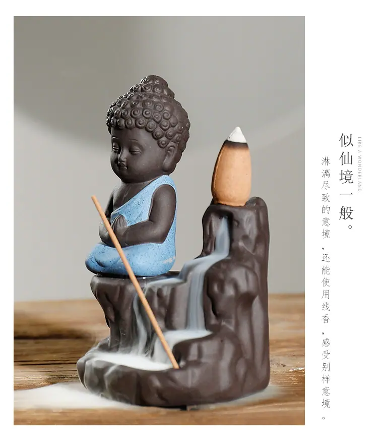 如来_14.jpg