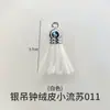 Amapola DIY Resina de Cristal Palabras en Inglés Palabras de Bendición Colgante Llavero Molde de Silicona