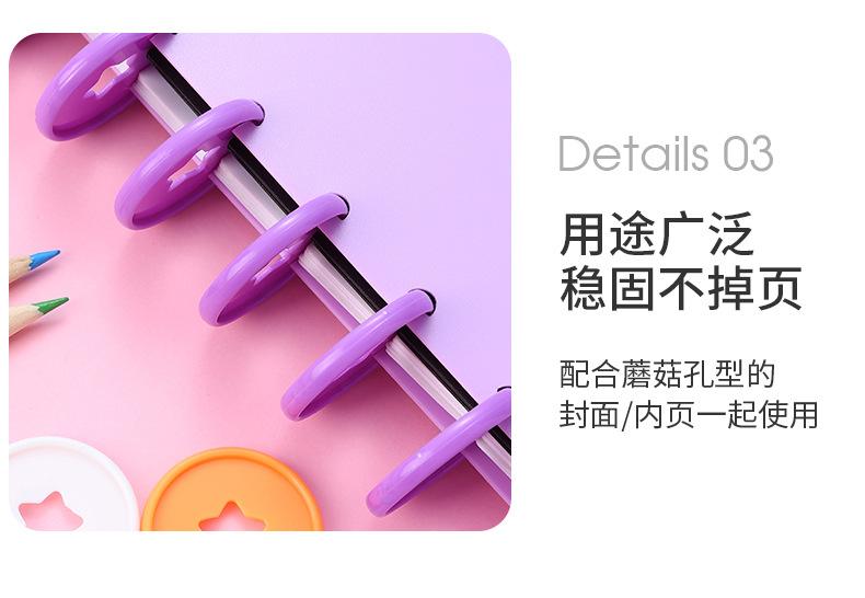 五角星-装订扣_11.jpg