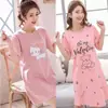 Camisola de verão feminina de manga curta, estilo coreano, plus size, solta e fofa, comprimento médio, pode ser usada fora de casa, pijama casual, roupa de casa