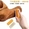 Escova para Sapatos de Camurça, Escova para Sapatos de Camurça, Escova para Sapatos Birkenstock, Cuidado com Borracha, Escova de Limpeza para Camurça, Lustra-Sapatos com Cerdas Macias, Pele de Veado