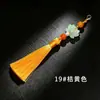 Nuevo colgante de borla de loto de cristal de 13 cm, accesorio decorativo Hanfu, joyería de estilo antiguo, pendientes, charm para bolso, borla colgante