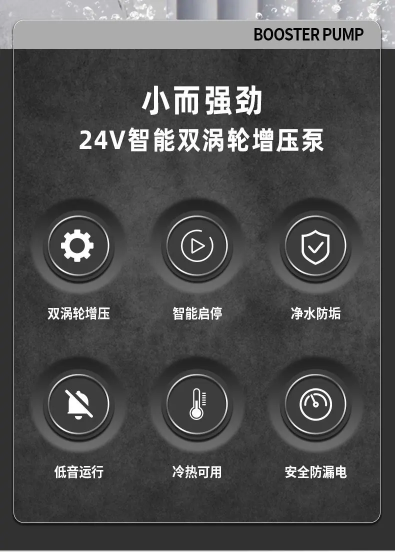 详情图02