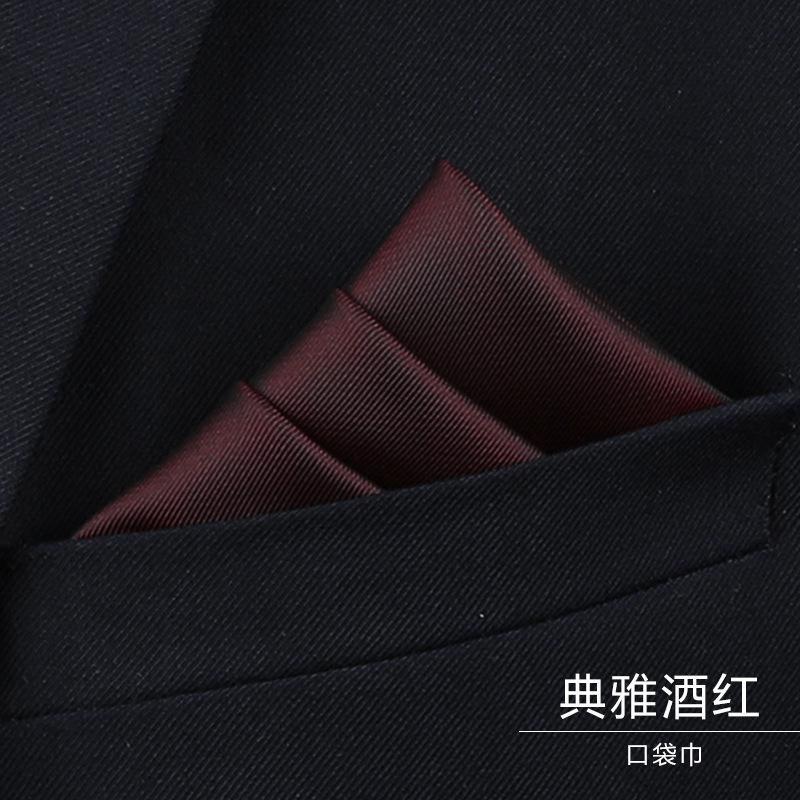 典雅酒红口袋巾.jpg