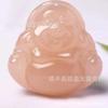 Venta al por mayor semilla de hielo raíz de loto en polvo color jade afgano Buda colgante polvo de toronja jade balanza sin importar marca collar de jade colgante
