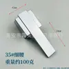 Atacado de fábrica direto da fábrica galvanoplastia acessórios de alça de torneira quente e fria alça de torneira alça única núcleo de válvula 35#40#