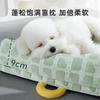 Novo Canil Verão Quatro Estações Universal Tapete de Seda Gelo para Cães Cama para Cães Tapete para Cães Ninho para Gatos Dormir Tapete para Dormir de Verão