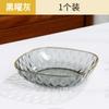 Plato de Frutas con Patrón Glaciar Sala de Estar Hogar Mesa de Centro Plato para Aperitivos Cesta de Frutas Engrosada Plato para Escupir Huesos Mesa de Comedor Plato para Desperdicios