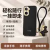Funda Protectora para Teléfono iQOOneo11 Cobertura Total Anti-caídas Accesorios para Teléfono Carcasa de Teléfono