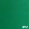 Papel de parede de PVC para jardim de infância adesivos instantâneos adesivos autoadesivos de cor sólida feitos à mão adesivos à prova d'água adesivos de publicidade