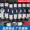 Válvula Solenoide Rexroth 3/4Wree 6/10/4Weh 10/16/22/25/32 Reemplaza Válvula Proporcional Rexroth