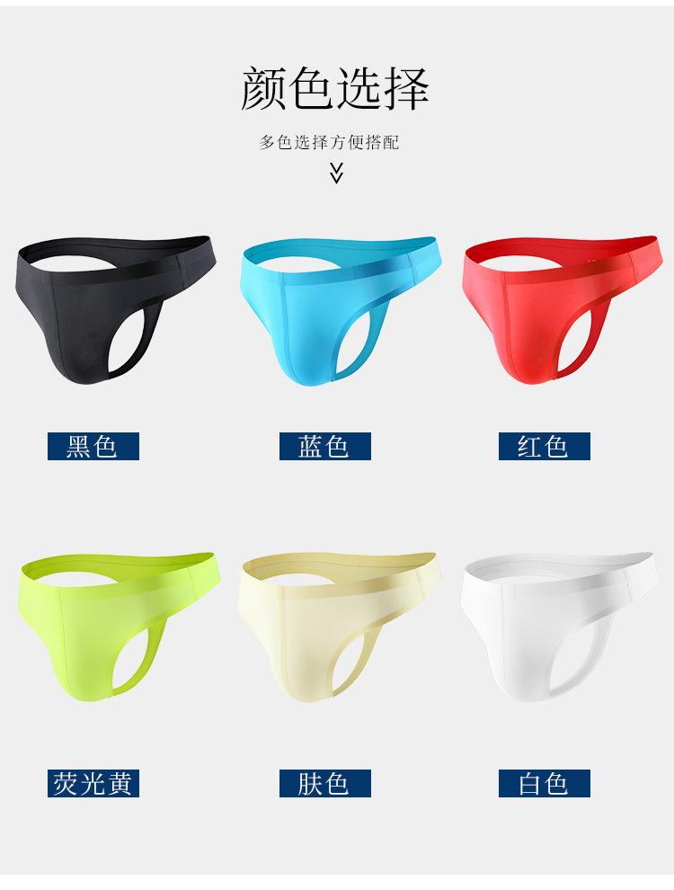 00809丁字详情改外模_02.jpg