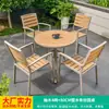 Mesas y Sillas de Exterior, Muebles de Terraza de Hotel, Cafetería, Jardín, Mesas y Sillas de Mimbre para Ocio, Sillas de Mimbre para Balcón Exterior