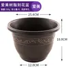 Aimei Vaso de Flor de Plástico Antigo Cobre Imitado Retrô Grande Espessado Piso de Casa Varanda Pátio Árvore Clássica Rabanete Verde