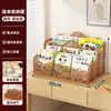 Estantería para libros de niños, organizador de almacenamiento de libros ilustrados para escritorio, de gran capacidad, para mesita de noche, rincón de ventana, lectura de libros para bebés, estante de almacenamiento simple