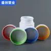 Botella Colorful de 120cc Qianlin con Tapa de Doble Capa Botella de Plástico Botella para Tabletas de Calcio y Taurina 150ml Botella para Tabletas Efervescentes de Vitamina C