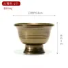Taza de Suministro de Agua Xizang Artículos Budistas para el Hogar Taza Sagrada de Agua Pre-Buda Cuenco de Suministro de Agua Antiguo de Cobre para el Hogar para Vino