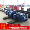 Transportador Raspador em Estoque Disponível Operação Simples Conveniente de Usar Venda Direta de Fábrica Transportador Raspador