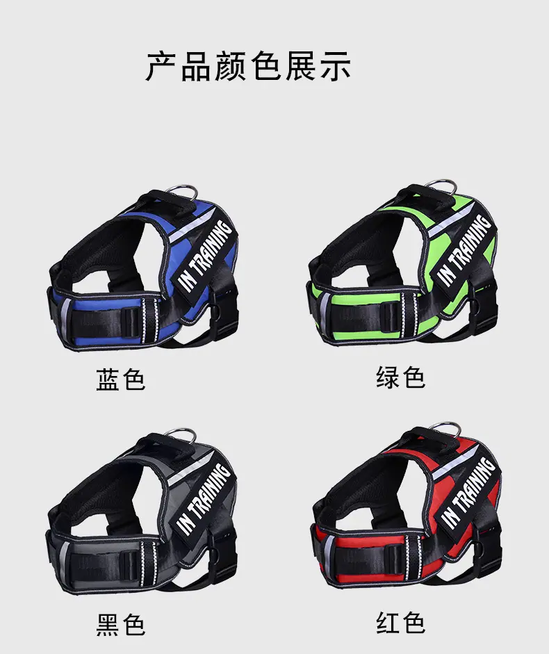 狗具_06
