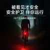 Lanterna de bicicleta de alta intensidade, luz dianteira para pedalar à noite, lanterna traseira de aviso de estrada, equipamento recarregável para mountain bike